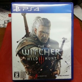PS4　ウィッチャー3とドラクエ(家庭用ゲームソフト)