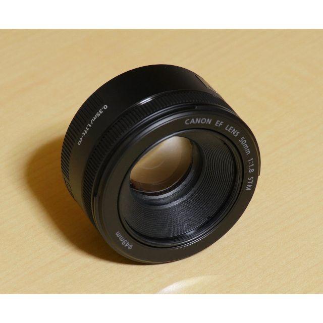 Canon(キヤノン)の【別売りフード付き・送料無料】EF50mm F1.8 STM スマホ/家電/カメラのカメラ(レンズ(単焦点))の商品写真