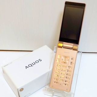 シャープ(SHARP)の新品 ソフトバンク AQUOSケータイ 501SH  SIMロック解除済(携帯電話本体)