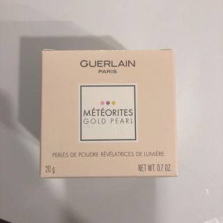 ゲラン(GUERLAIN)のゲラン  メテオリット ビーユゴールド パール(フェイスパウダー)