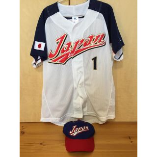 ミズノ(MIZUNO)のWBC ユニフォーム キャップセット 中古 懸賞当選品(ジャージ)