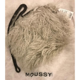 マウジー(moussy)の【ako様 専用】新品・未使用 moussy ファー バック(クラッチバッグ)