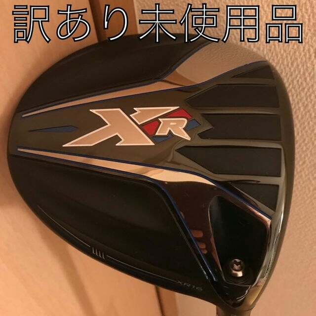 Callaway Golf(キャロウェイゴルフ)の(hiro0517様専用)ドライバーXR16/10.5/R/ノーマルシャフト スポーツ/アウトドアのゴルフ(その他)の商品写真