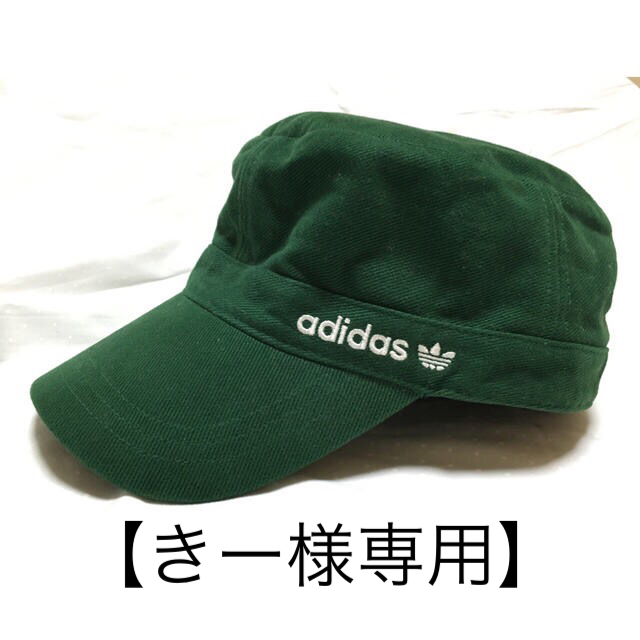 adidas(アディダス)の【きー様専用】ワークキャップ アディダス メンズの帽子(キャップ)の商品写真