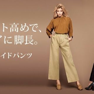 ユニクロ(UNIQLO)のkkn様専用 UNIQLO ハイウエストチノパン(チノパン)