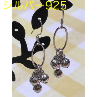 ジュエリーツツミ(JEWELRY TSUTSUMI)のシルバー925 ピアス(ピアス)