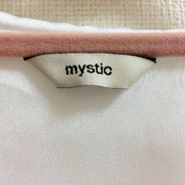 mystic(ミスティック)のミスティック♡パール丸襟ブラウス レディースのトップス(シャツ/ブラウス(長袖/七分))の商品写真