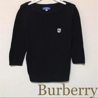 バーバリー(BURBERRY)の専用！バーバリー☆ニット セーター 七分袖☆(カットソー(長袖/七分))