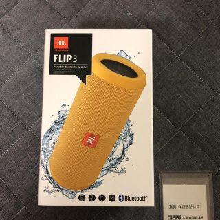 ボーズ(BOSE)のJBL FLIP3 Bluetooth スピーカー IPX5防水機能 新品未開封(スピーカー)