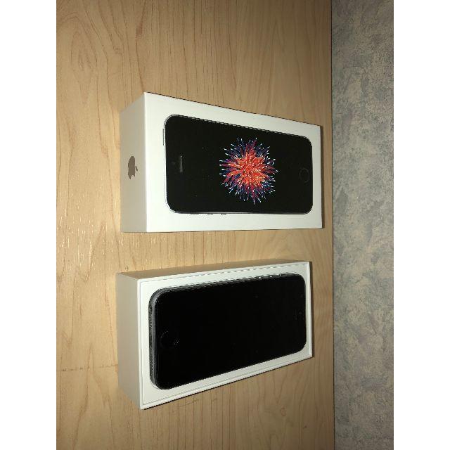 Apple - iPhone se 64GB au版 simロック解除済