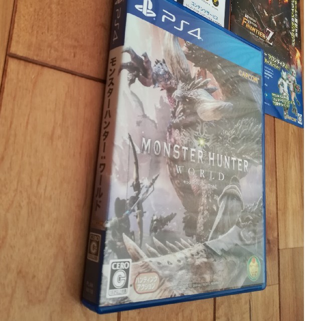 PlayStation4 - 特典コード有　モンスターハンターワールド　中古