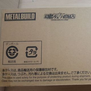 METAL BUILD デスティニーガンダム　新品　未開封(アニメ/ゲーム)