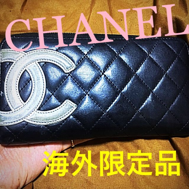 CHANEL(シャネル)のフランスやイタリヤ限定！CHANEL カルボンライン レディースのファッション小物(財布)の商品写真