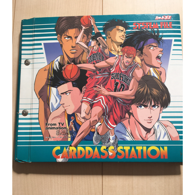 激レア非売品】スラムダンク CARDDAS STATION-