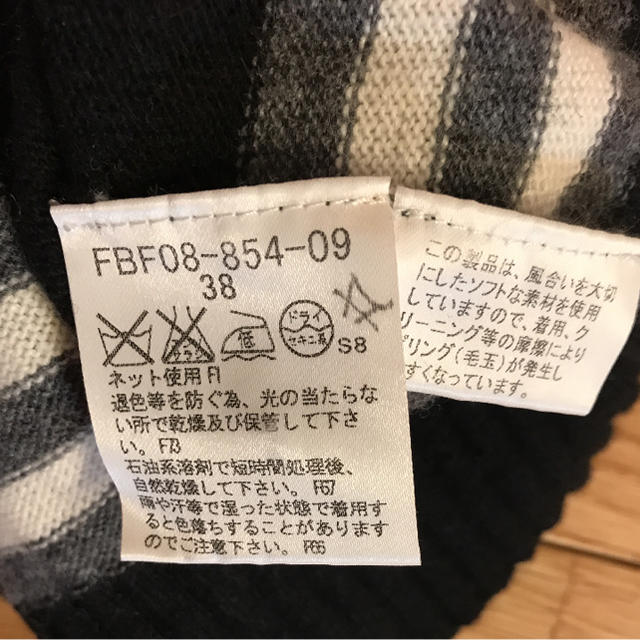 BURBERRY BLUE LABEL(バーバリーブルーレーベル)のバーバリーブルーレーベルのセーター レディースのトップス(ニット/セーター)の商品写真