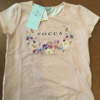 トッカ(TOCCA)のY。様専用  トッカ☆100サイズ(Tシャツ/カットソー)