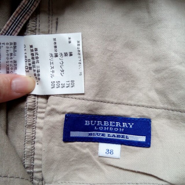 BURBERRY BLUE LABEL(バーバリーブルーレーベル)のバーバリーブルーレーベル　七分丈ズボン レディースのパンツ(ワークパンツ/カーゴパンツ)の商品写真