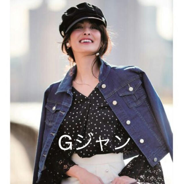 美品】ハーレーダビッドソン 純正 XS デニムジャケット Gジャン