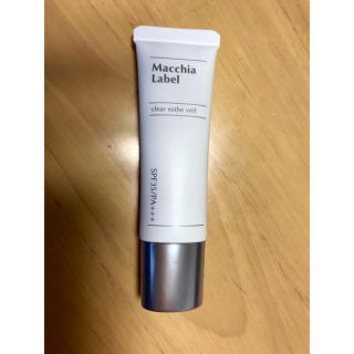 マキアレイベル(Macchia Label)のマキアレイベル 薬用クリアエステヴェール ライト 25ml(ファンデーション)