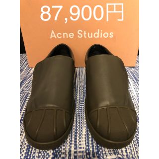 アクネ(ACNE)の70%OFF 新品 Acne Studious レザースニーカー 25cm(スニーカー)