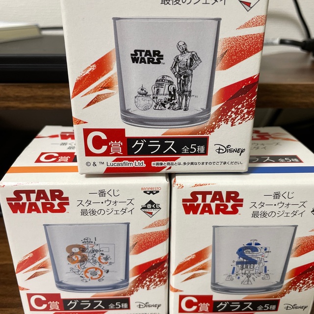 スターウォーズ 一番くじ その他のその他(その他)の商品写真