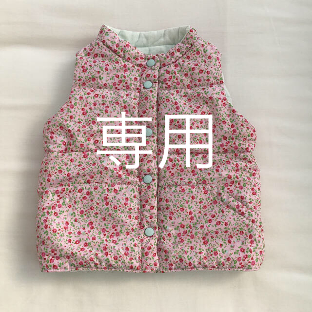 GAP(ギャップ)の* momokomomo*様☆専用 キッズ/ベビー/マタニティのキッズ服女の子用(90cm~)(ジャケット/上着)の商品写真