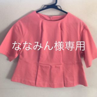 ランダ(RANDA)のチュニック(チュニック)