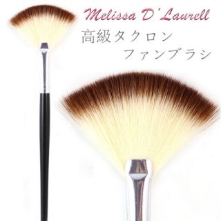 miikonyanchan様専用 makeup brush 2本(コフレ/メイクアップセット)