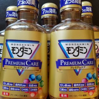 モンダミン　プレミアムケア　700ml×5本(歯ブラシ/デンタルフロス)