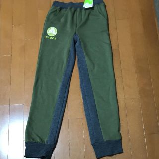 クロックス(crocs)の【クロックス】新品未使用タグ付き スウェットパンツ160(パンツ/スパッツ)