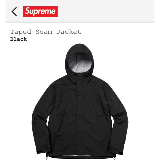 Supreme(シュプリーム)のsupreme Taped Seam Jacket【S】 メンズのジャケット/アウター(マウンテンパーカー)の商品写真