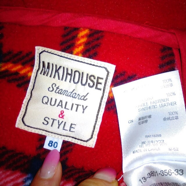 mikihouse(ミキハウス)のミキハウス・フリースダッフルコート・サイズ80 キッズ/ベビー/マタニティのベビー服(~85cm)(ジャケット/コート)の商品写真