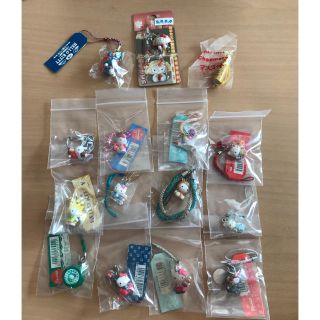 サンリオ(サンリオ)のサンリオ ハローキティ 根付け ストラップ キーホルダー(キャラクターグッズ)