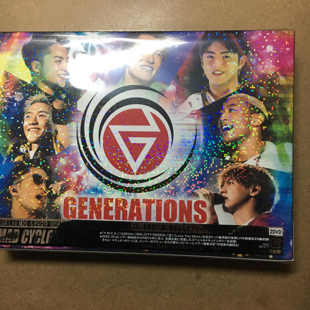 GENERATIONS(ジェネレーションズ)のGENERATIONS LIVE DVD エンタメ/ホビーのDVD/ブルーレイ(ミュージック)の商品写真