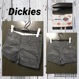 ディッキーズ(Dickies)のDickies センタープレス入りショートパンツ 販売価格\5250 新品未使用(ショートパンツ)