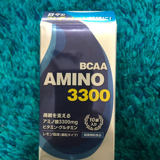 BCAA アミノ酸 サプリメント(アミノ酸)