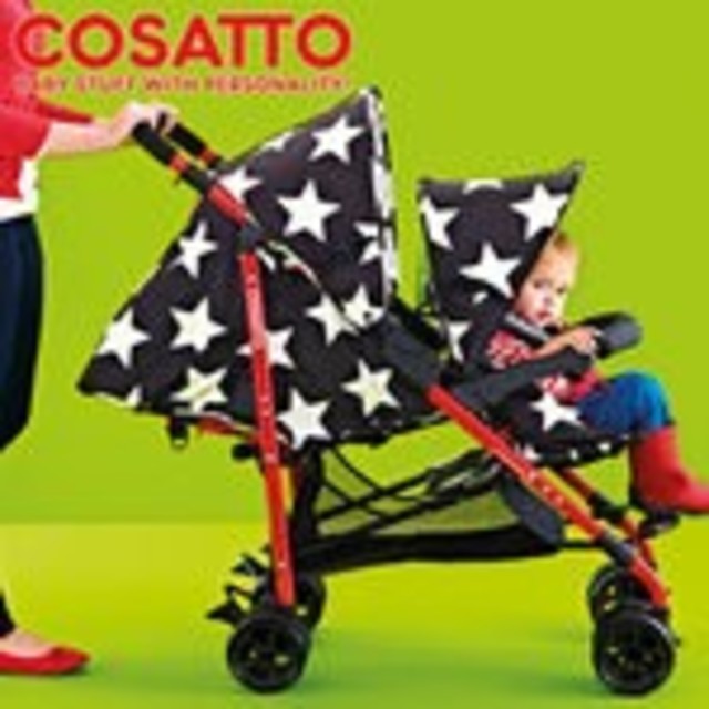 COSSATO(コサット)のコサット ふたり乗りベビーカー キッズ/ベビー/マタニティの外出/移動用品(ベビーカー/バギー)の商品写真