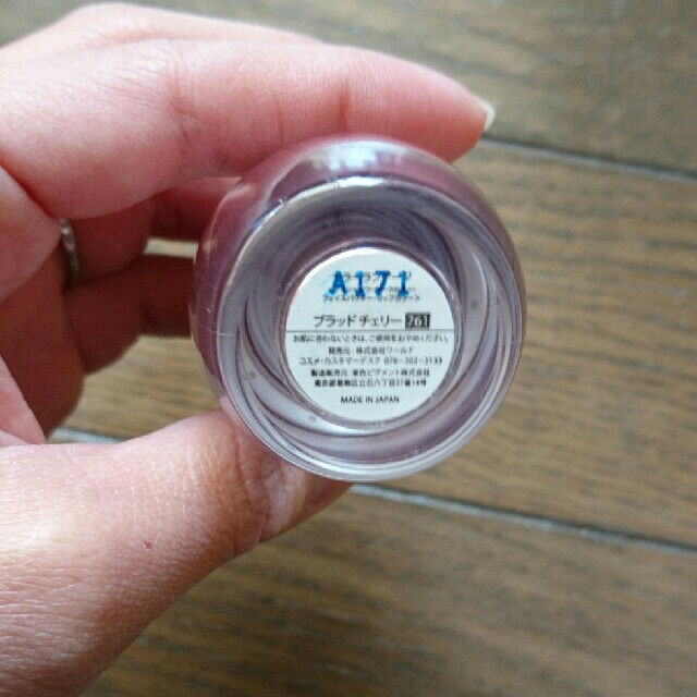 aquagirl cosmetics(アクアガールコスメティクス)のカラーランゲージ コスメ/美容のベースメイク/化粧品(アイシャドウ)の商品写真