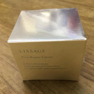 リサージ(LISSAGE)の【３割引】リサージ ファーストリペアクリーム （新品未開封）(フェイスクリーム)