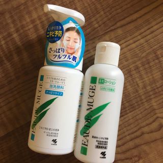 コバヤシセイヤク(小林製薬)のオードムーゲ 薬用ローション 泡洗顔料（さっぱりタイプ）セット(化粧水/ローション)