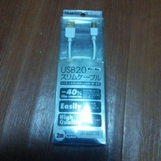 USB2.0スリムケーブル(その他)