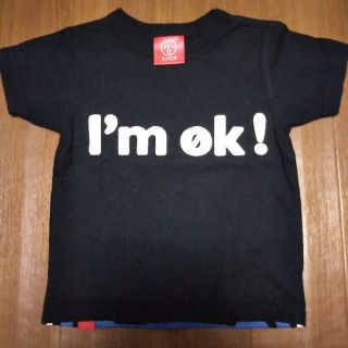 オジコ　OJICO  新幹線　Ｔシャツ 2Ａ(その他)