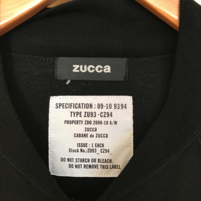 ZUCCa(ズッカ)のzuccaスェットトップス レディースのトップス(トレーナー/スウェット)の商品写真