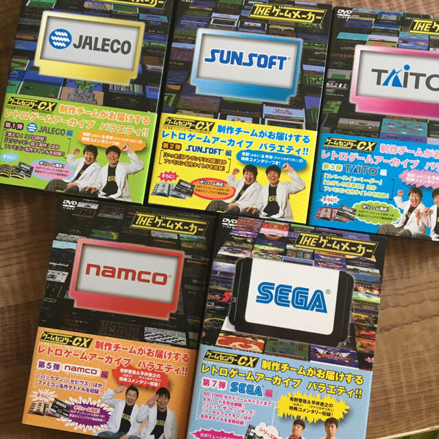 THEゲームメーカー DVD5本セット エンタメ/ホビーのDVD/ブルーレイ(お笑い/バラエティ)の商品写真