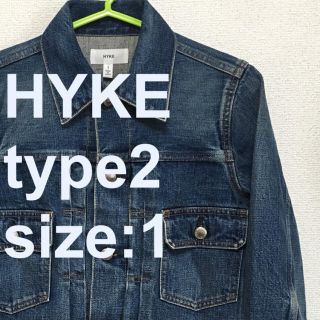 ハイク(HYKE)の【試着のみ】 HYKE デニムジャケット ハイク Gジャン type2(Gジャン/デニムジャケット)