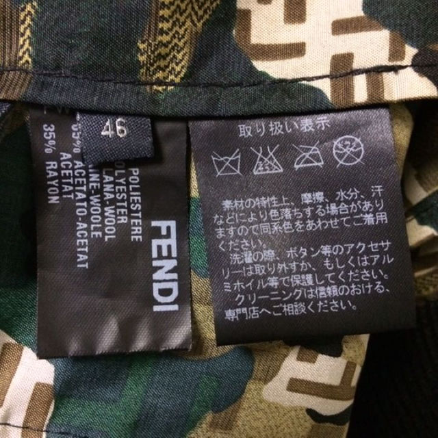 FENDI(フェンディ)のFENDI 迷彩×ズッカ柄ブルゾン メンズのジャケット/アウター(ブルゾン)の商品写真