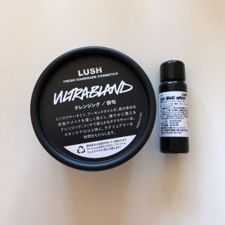 ラッシュ(LUSH)のラッシュ LUSH クレンジング 俳句(クレンジング/メイク落とし)