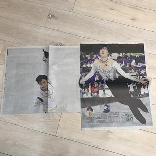 アサヒシンブンシュッパン(朝日新聞出版)の羽生結弦さん新聞(スポーツ選手)