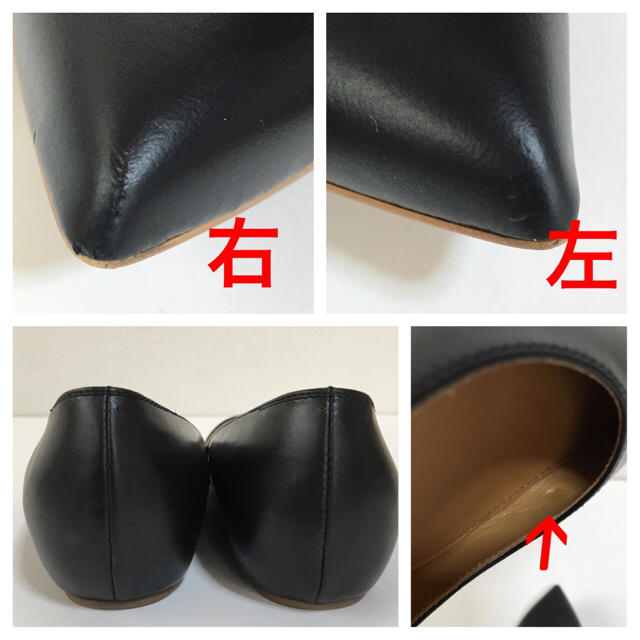 PELLICO(ペリーコ)のCHEMBUR パンプス 黒 22㎝ 35.5 レディースの靴/シューズ(ハイヒール/パンプス)の商品写真
