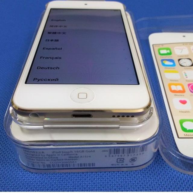 Apple(アップル)のApple iPod touch 16GB 第6世代 ゴールド スマホ/家電/カメラのオーディオ機器(ポータブルプレーヤー)の商品写真